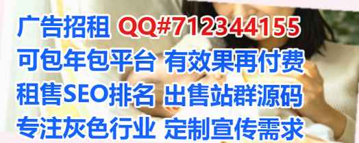 禹会借卵子科技工作室